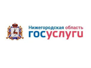 Нижегородцы могут получить копии технических паспортов и оценочной документации об объектах государственного учета в формате онлайн